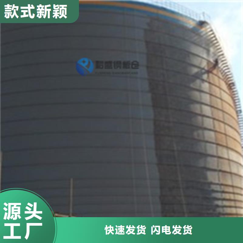 粮食钢板仓购买认准实力厂家