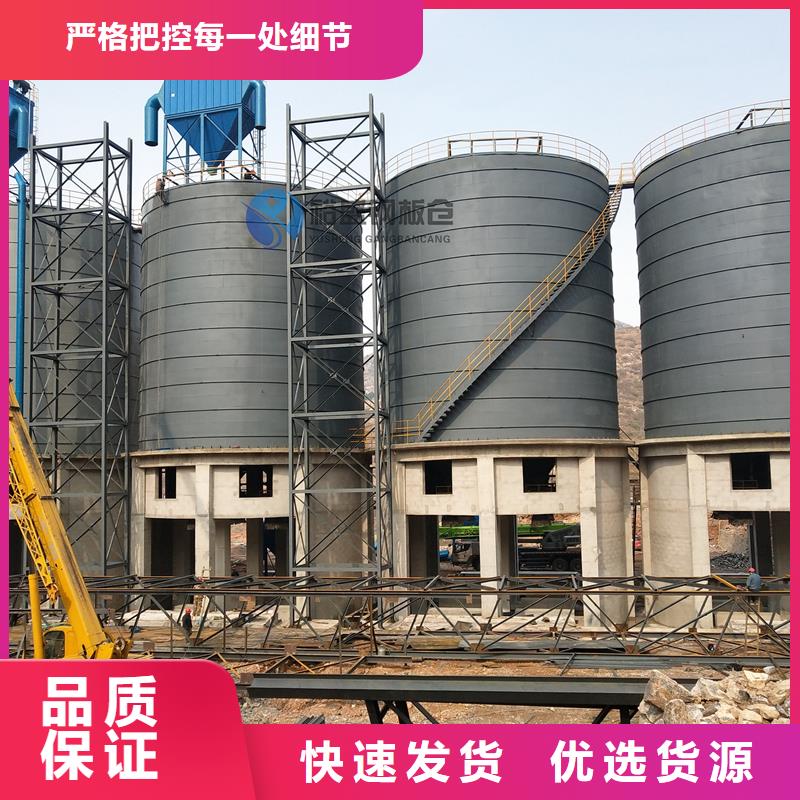 2025型號(hào)齊全#大型物料鋼板庫(kù)#直接報(bào)價(jià)