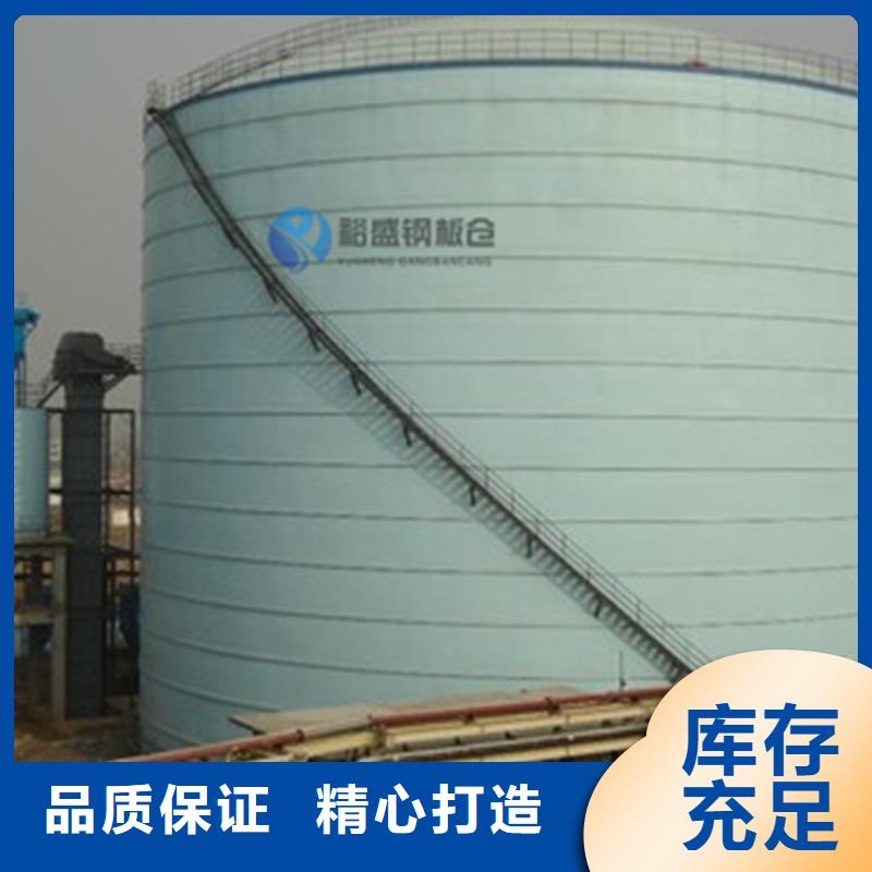 50000噸鋼板倉(cāng)廠家，放心之選