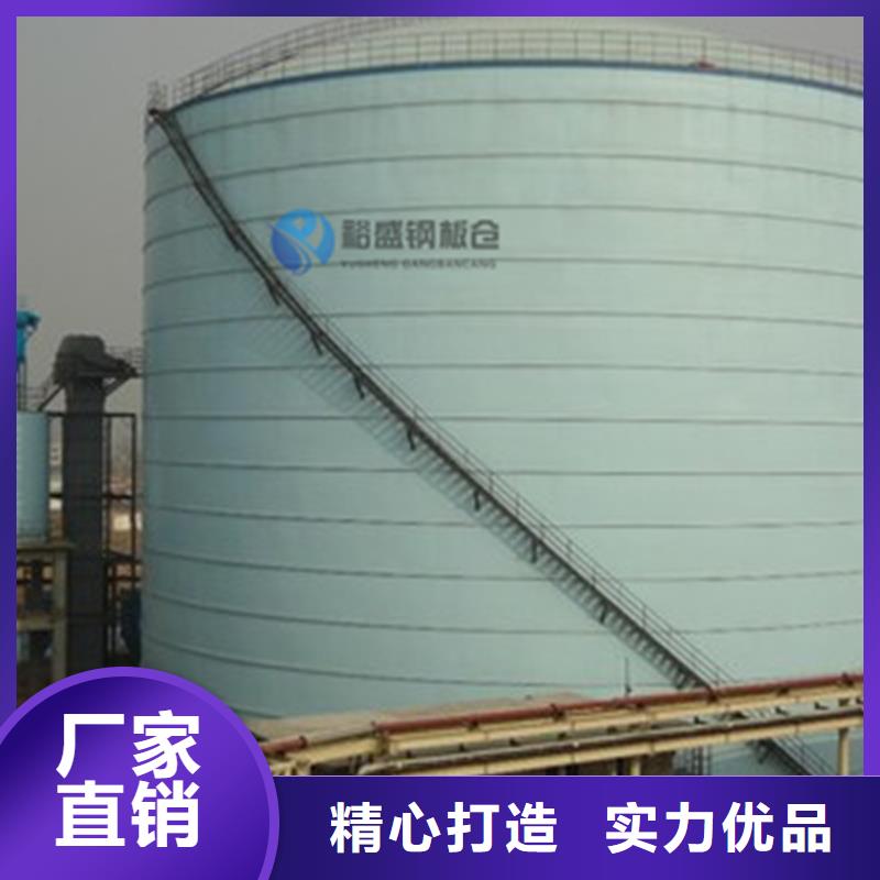 石油焦钢板仓质量严格把控