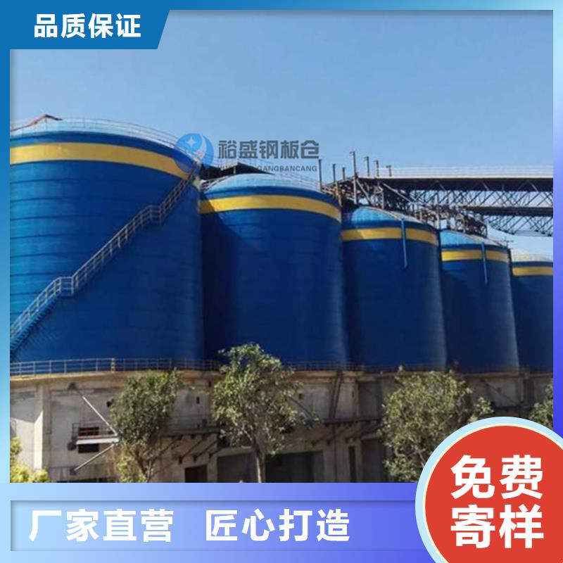 玉米存储钢板仓制造厂商