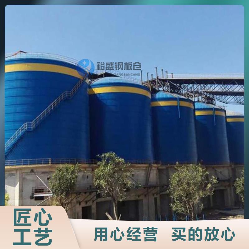 螺旋式钢板仓厂家【多图】