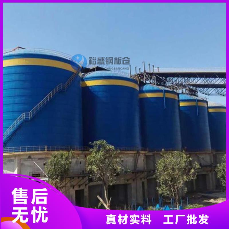 質(zhì)量好的焊接鋼板倉廠家排名