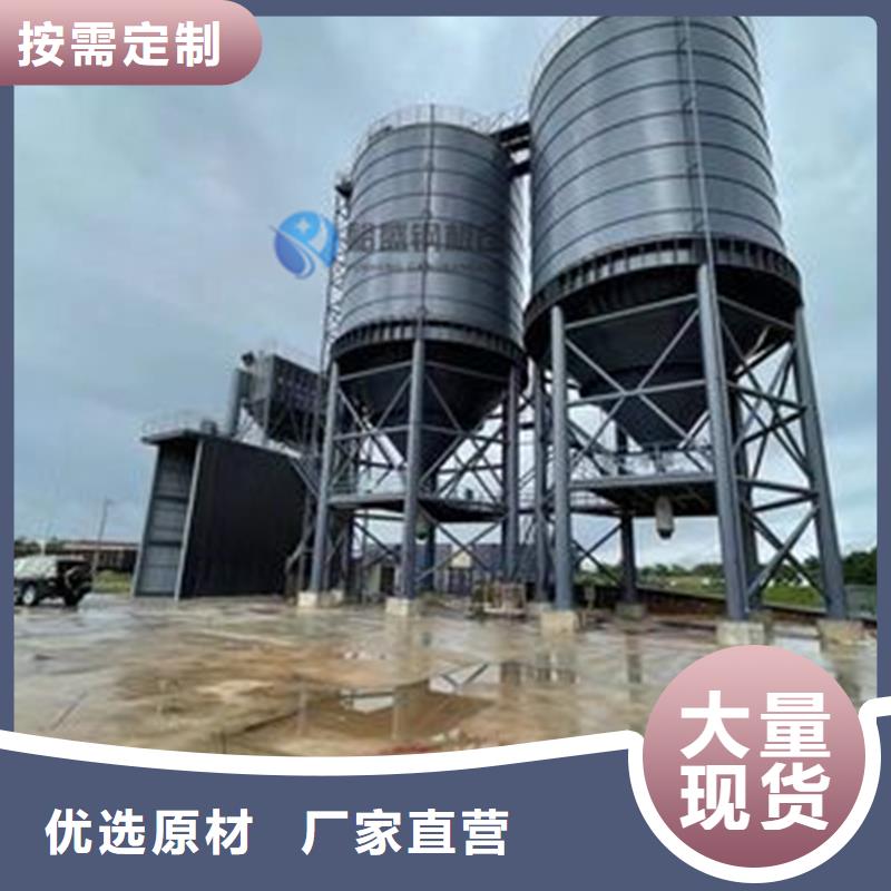 螺旋卷板倉、螺旋卷板倉廠家直銷-型號齊全