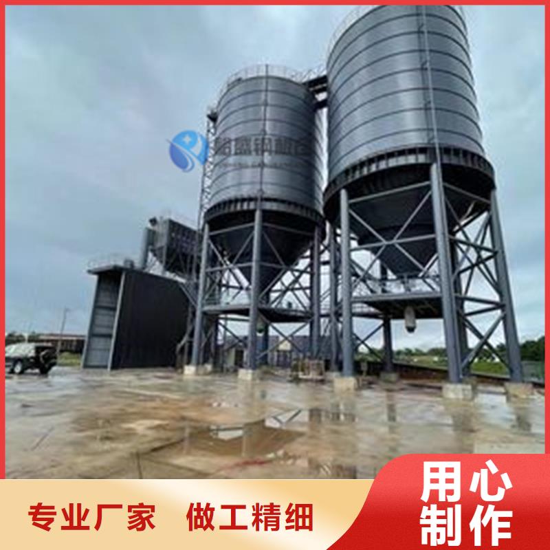 锥底钢板仓发货就是快
