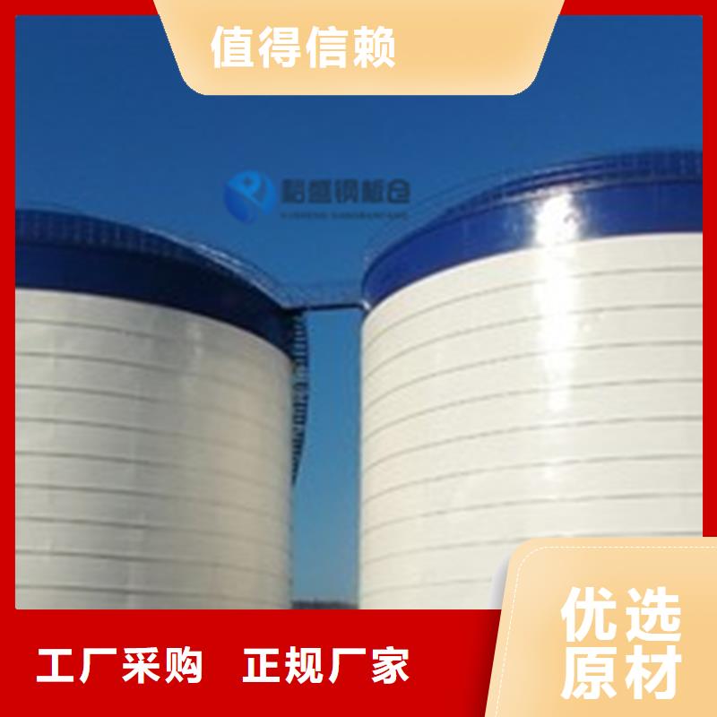 大型物料鋼板庫(kù)直供廠家電話