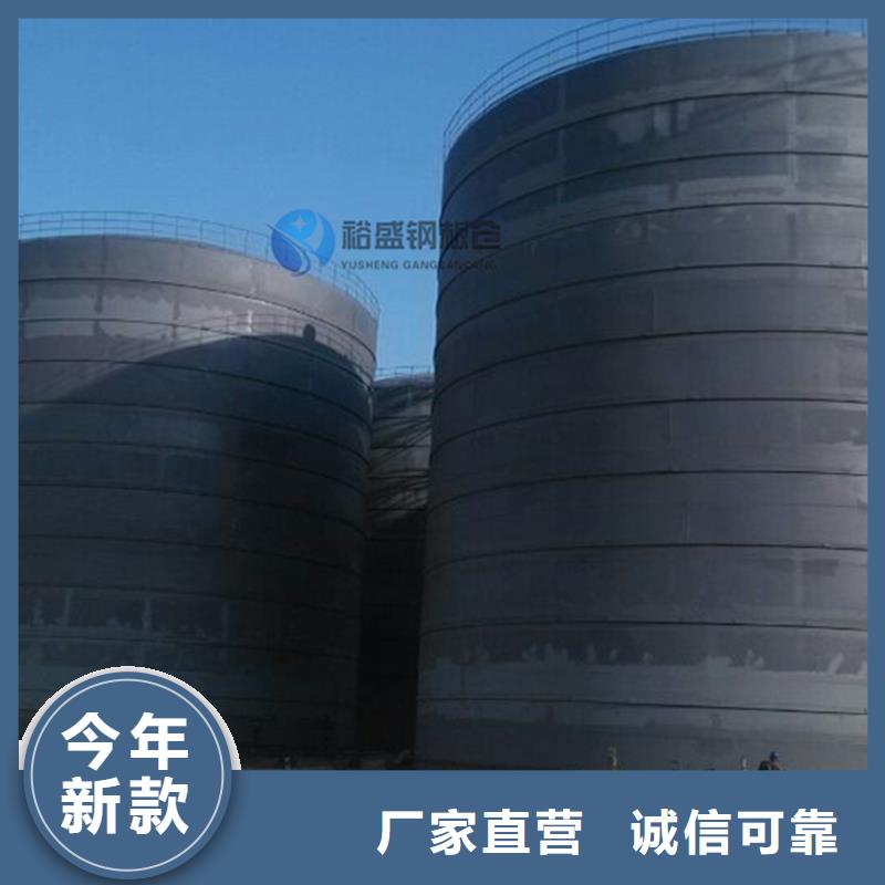 礦粉倉(cāng)設(shè)計(jì)