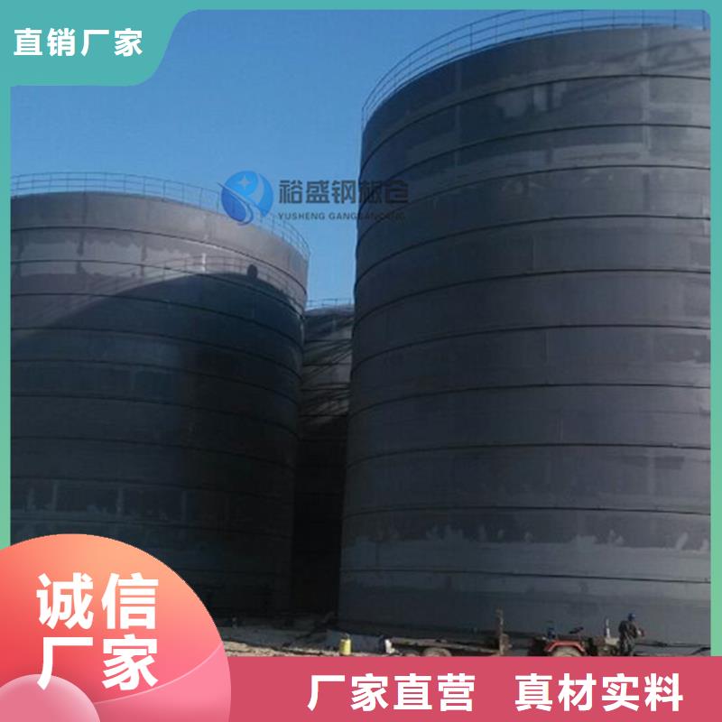 大米立筒仓、大米立筒仓厂家-价格实惠