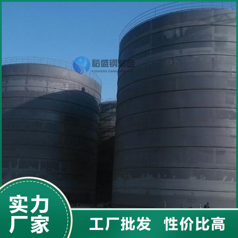 礦粉庫廠
