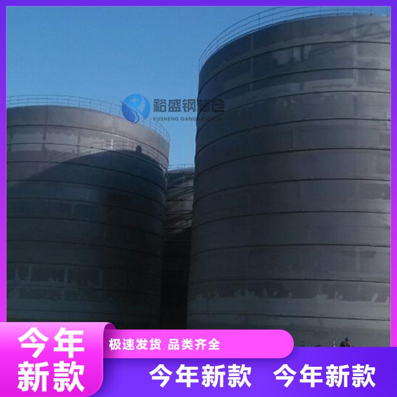焊接钢板仓使用无忧