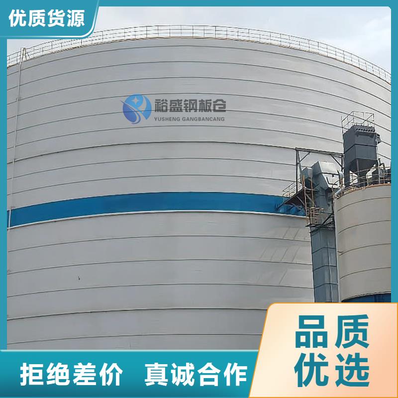 20000噸鋼板倉(cāng)廠家