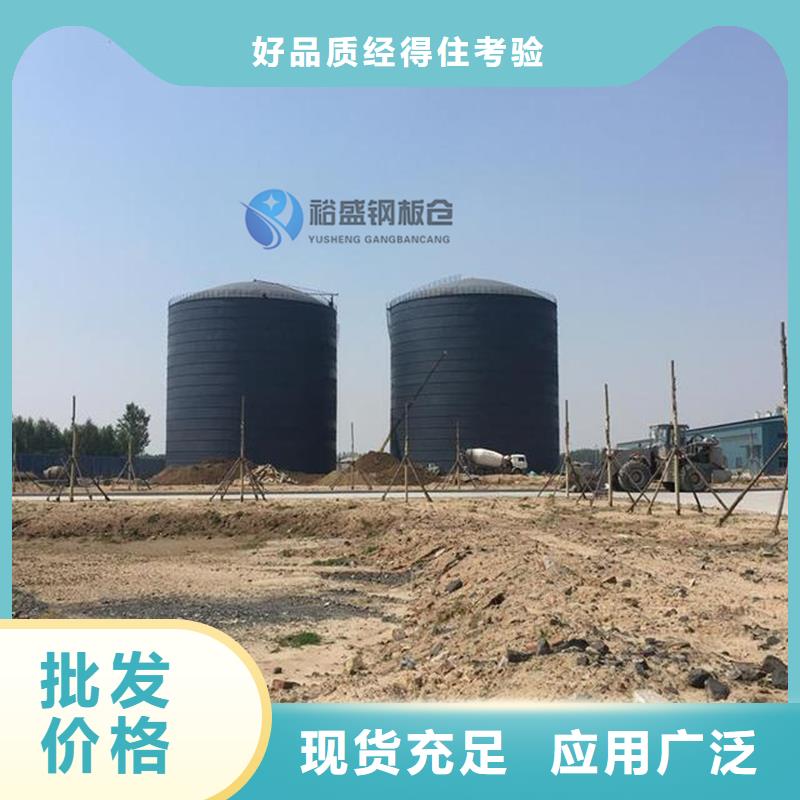 大豆粮仓视频-大豆粮仓_广西省钦州市市场覆盖浦北|灵山|玉林|贺州|北海|来宾|河池|贵港|柳州等