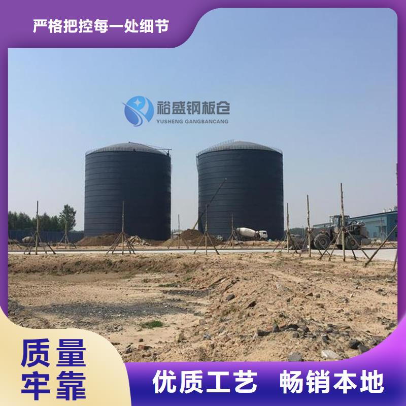 螺旋式钢板仓（利浦仓）免费安排发货