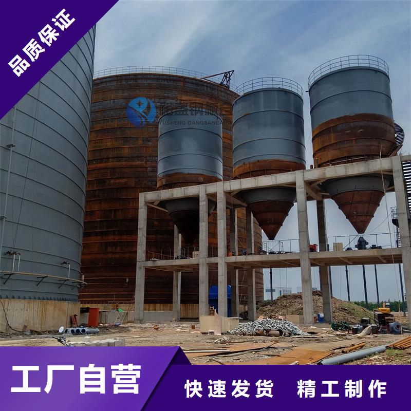 2025型号齐全#大型物料钢板库#直接报价