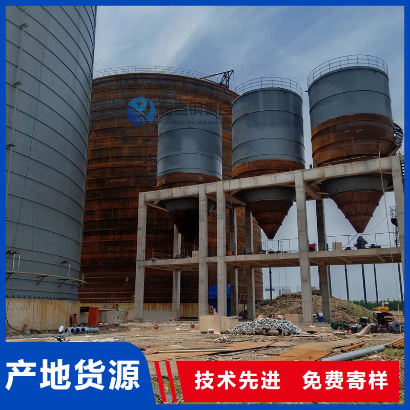 筒仓钢板仓量大从优
