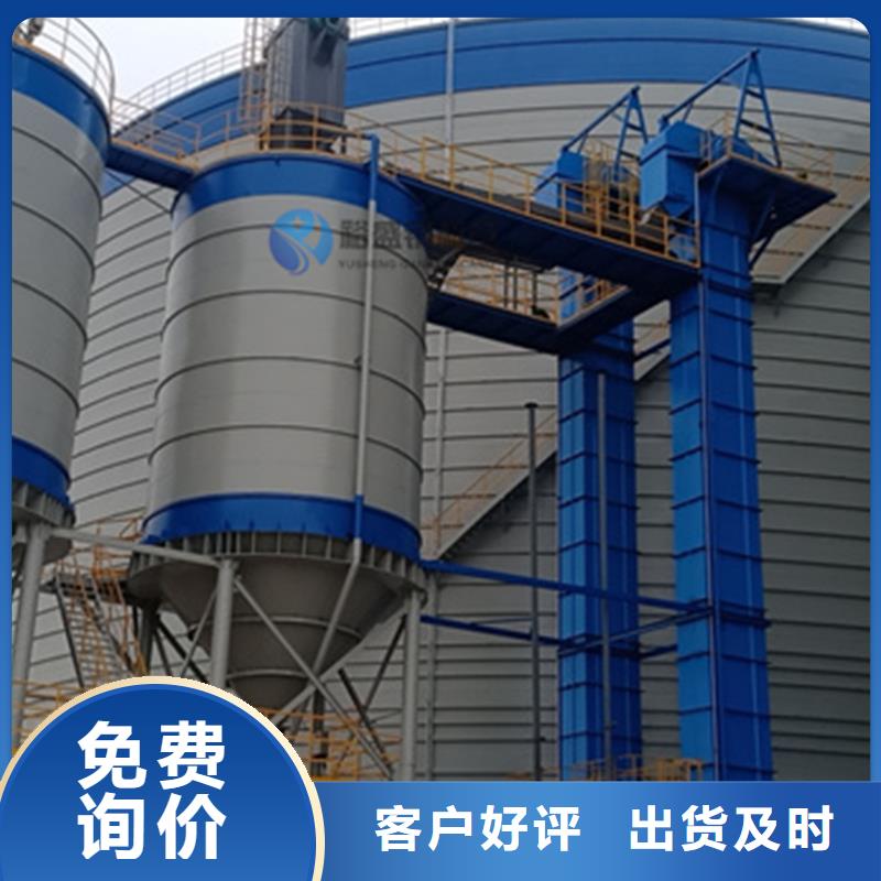 #螺旋仓#价格优惠