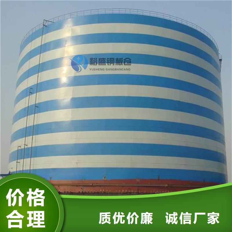 2025欢迎访问##粮食装配式仓厂家##可定制