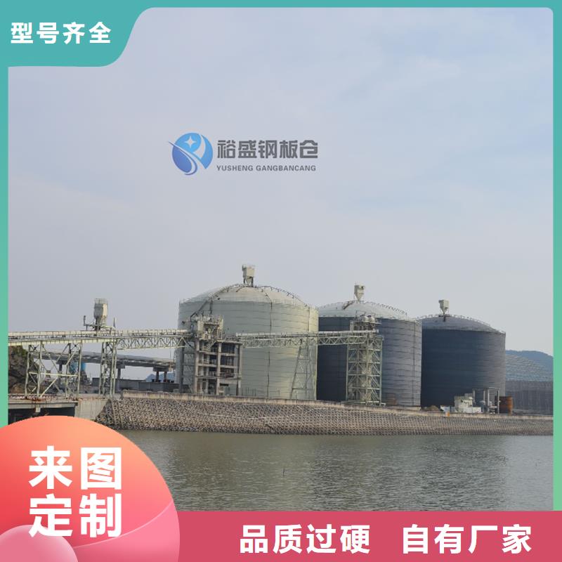 粉煤灰鋼板倉廠家-可來廠考察