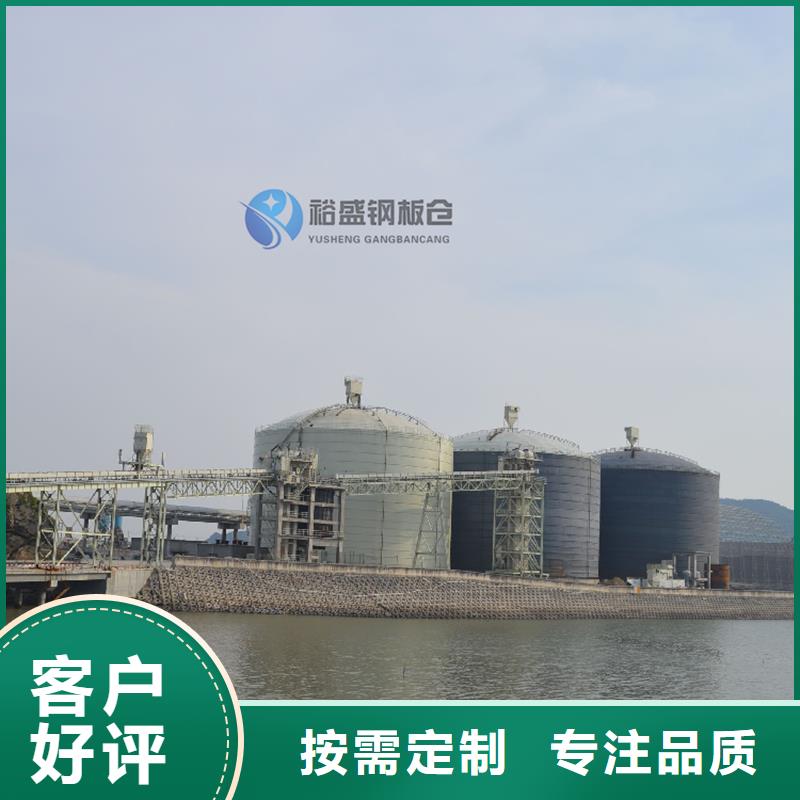 规格全的螺旋咬口式钢板仓现货厂家
