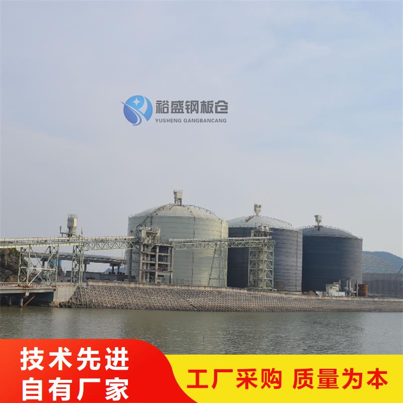 鋼板庫基礎報價