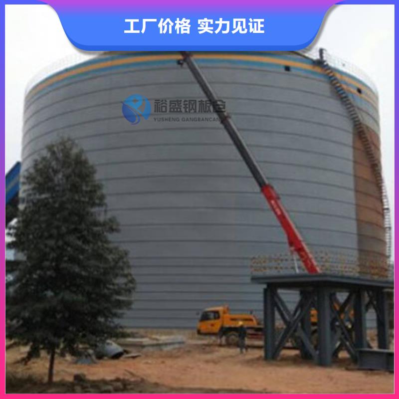 螺旋库产地直销