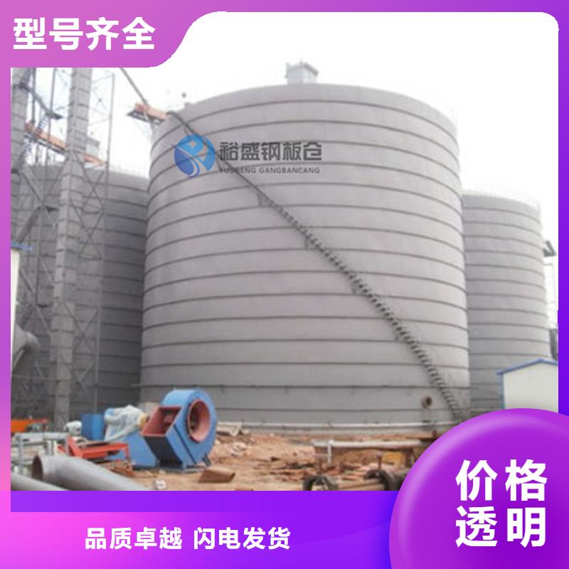礦粉庫廠