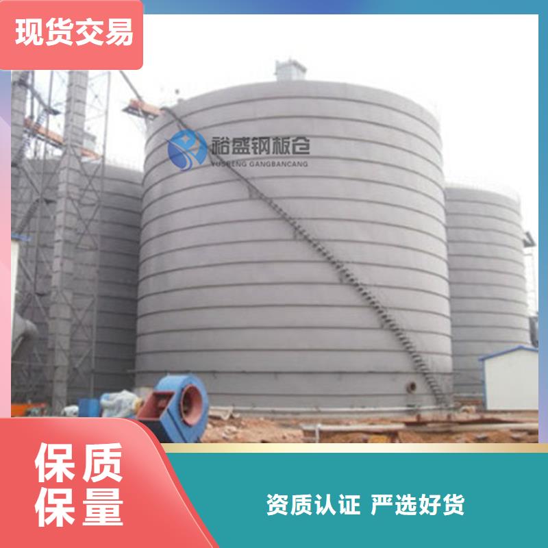新聞：骨料倉生產廠家