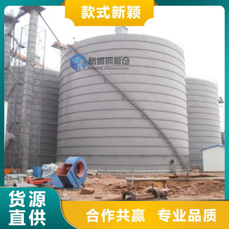 质量合格的水泥钢板仓厂家