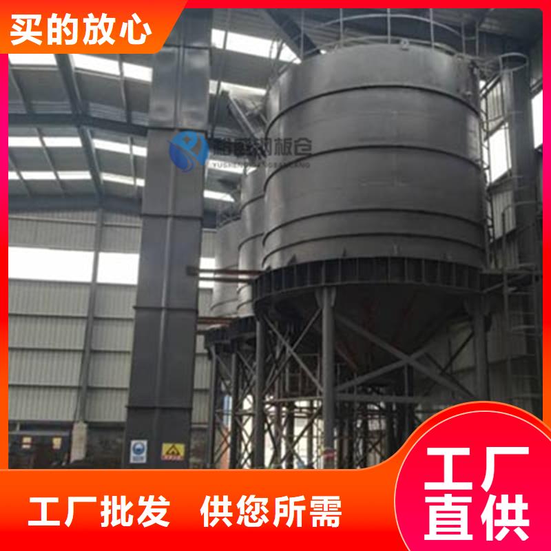 水泥钢板库-实体厂家质量放心