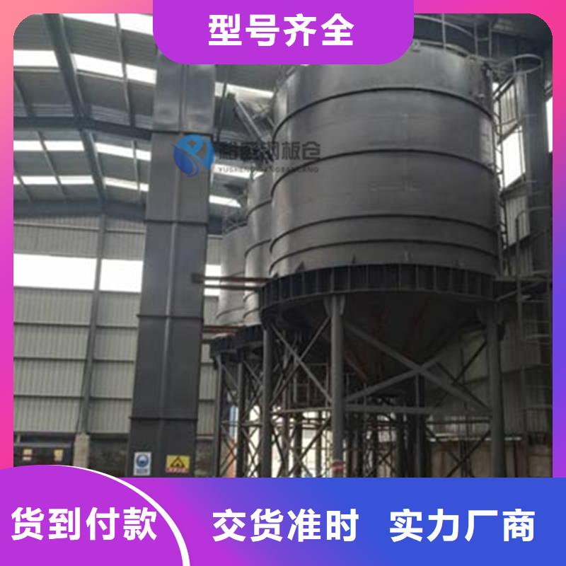 粉煤灰钢板仓、粉煤灰钢板仓厂家现货