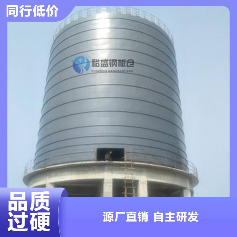 粉煤灰钢板仓经验丰富