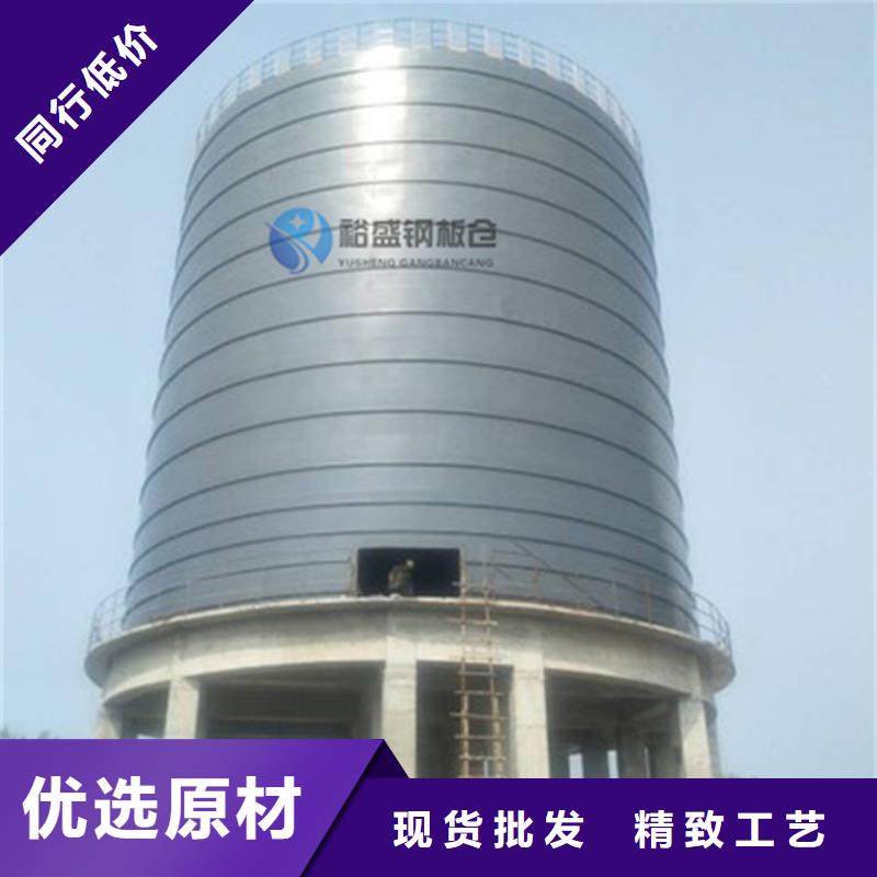 能做稻谷钢板仓的厂家