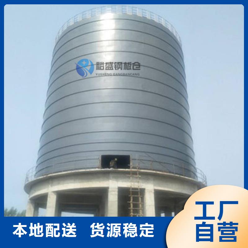 石油焦鋼板倉口碑-裕盛鋼板倉有限公司