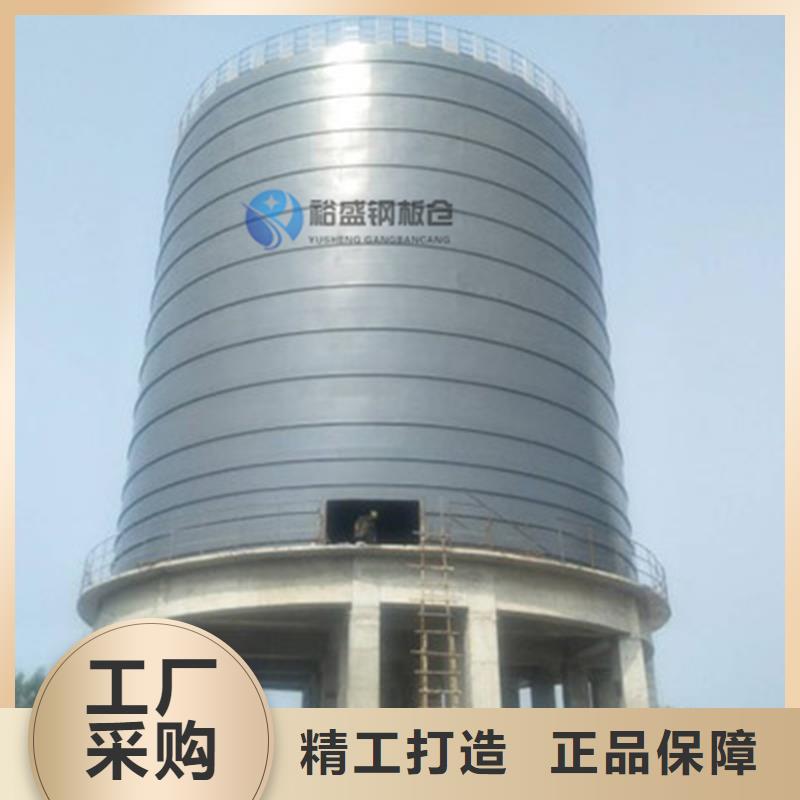 规格全的立式玉米钢板仓供货商