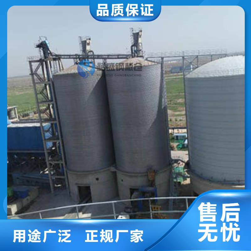 裝配式糧倉鋼板倉建設好品質看的見
