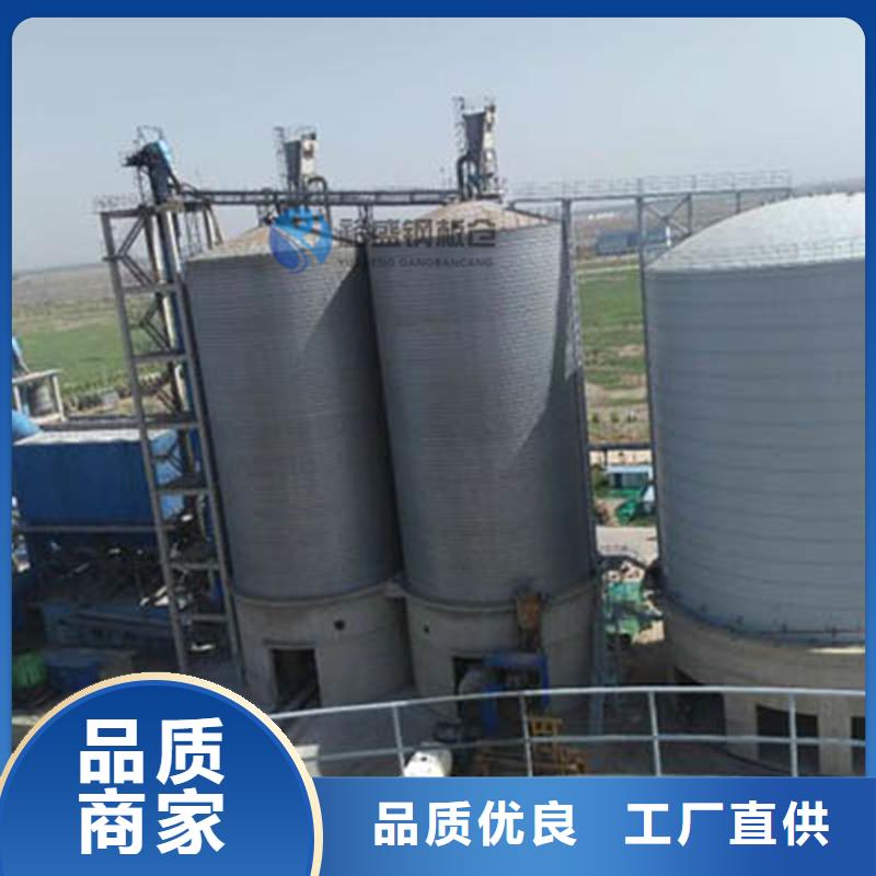 礦粉鋼板倉(cāng)庫(kù)品牌企業(yè)