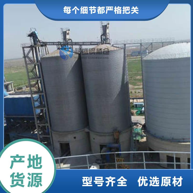 粉煤灰倉制作廠家