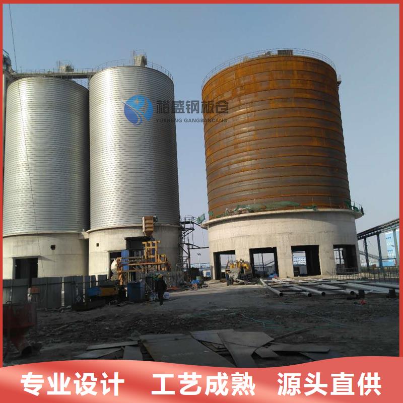 10萬噸鋼板倉新報價