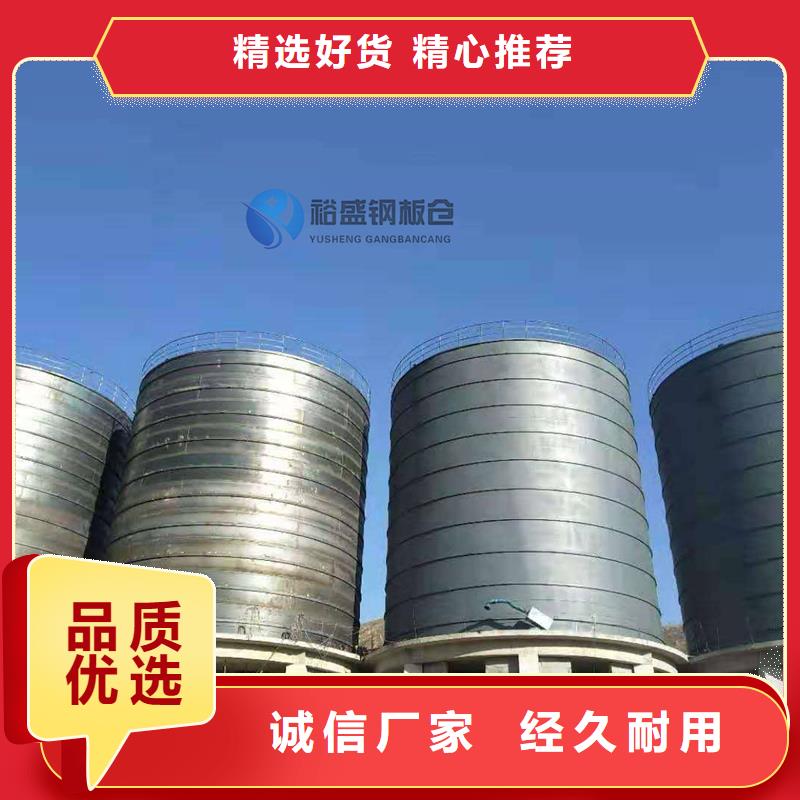 钢板库环保标准有优惠