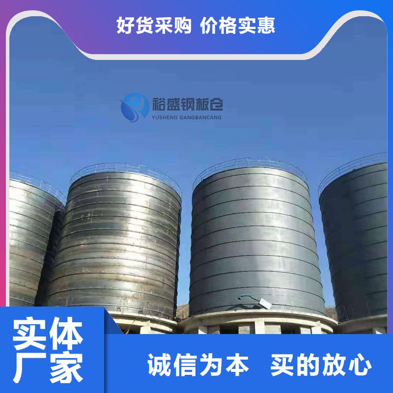 万吨钢板仓-万吨钢板仓供货商