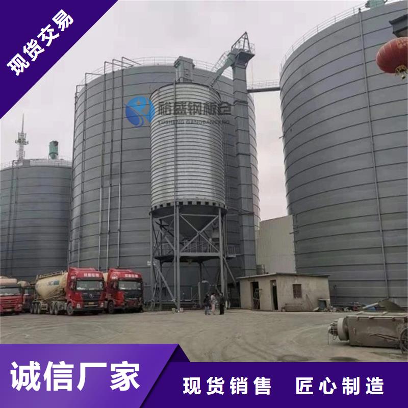 钢板水泥仓厂家直销-欢迎新老客户来电咨询