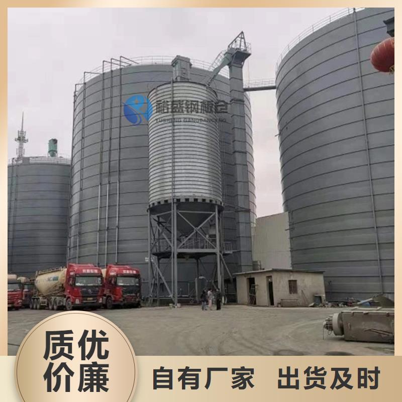 大直徑鋼板庫廠家