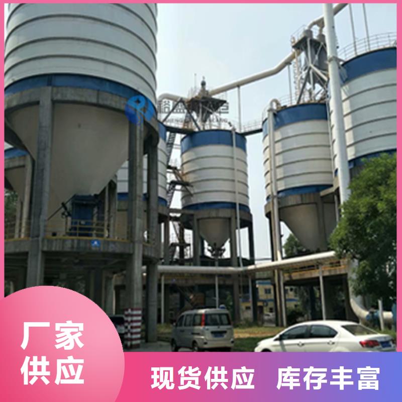 20000噸鋼板倉(cāng)定做
