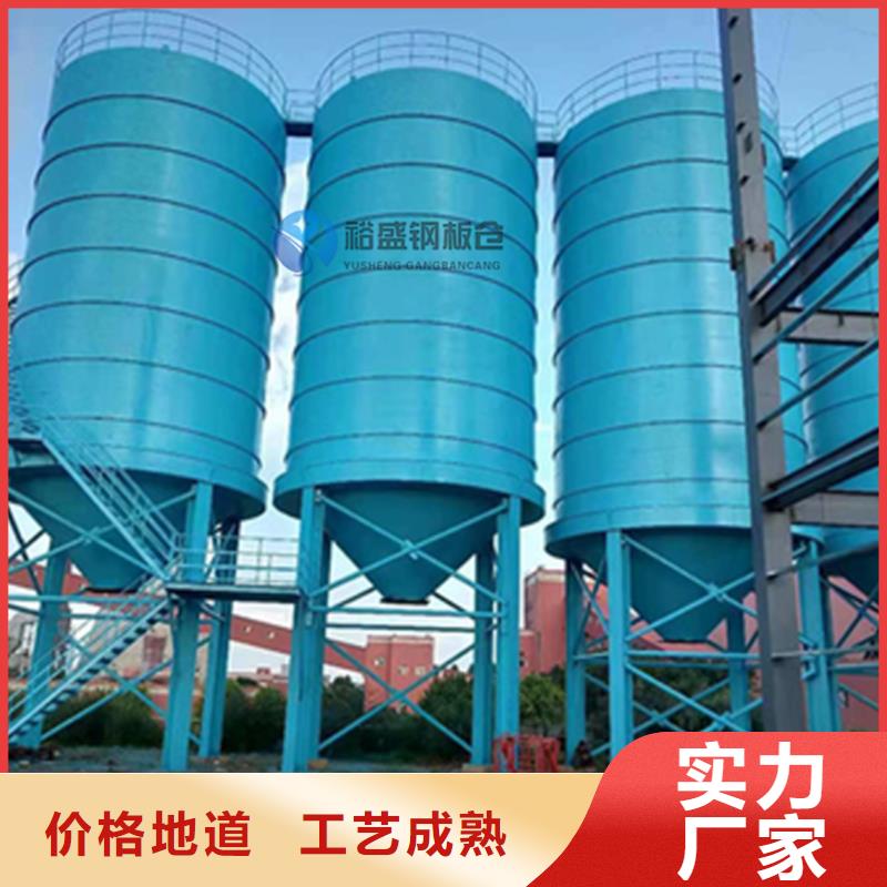 大直徑鋼板庫報價廠家