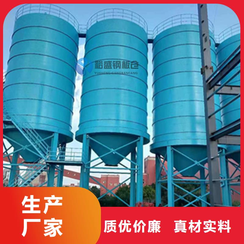 螺旋卷板仓|螺旋卷板仓厂家现货