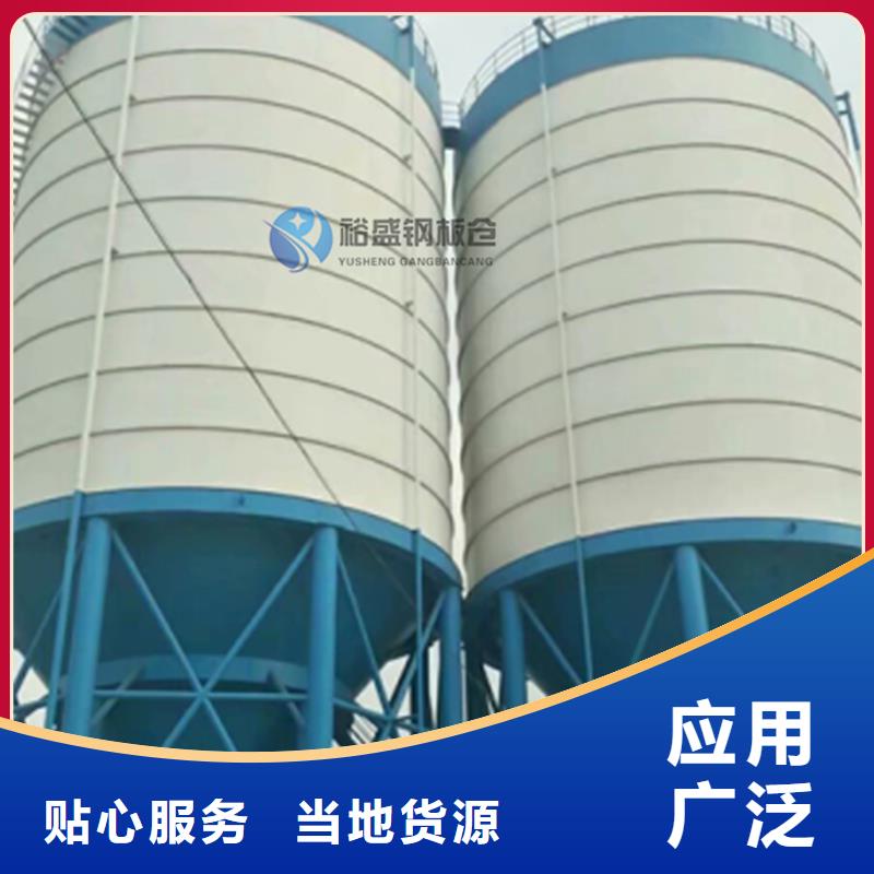 批发焊接钢板仓_生产厂家
