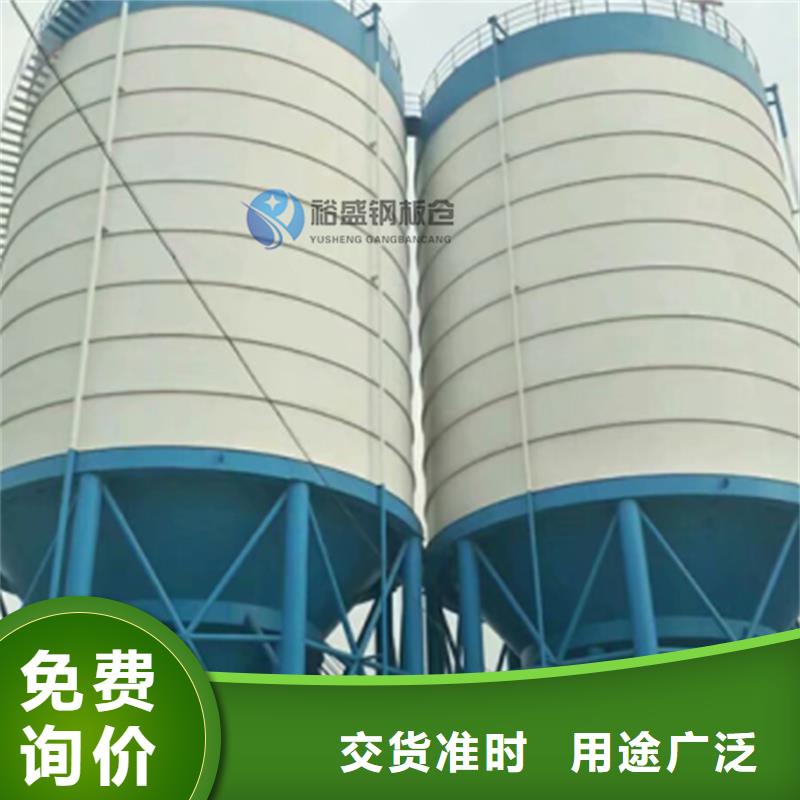 螺旋卷板倉能滿足您的需求