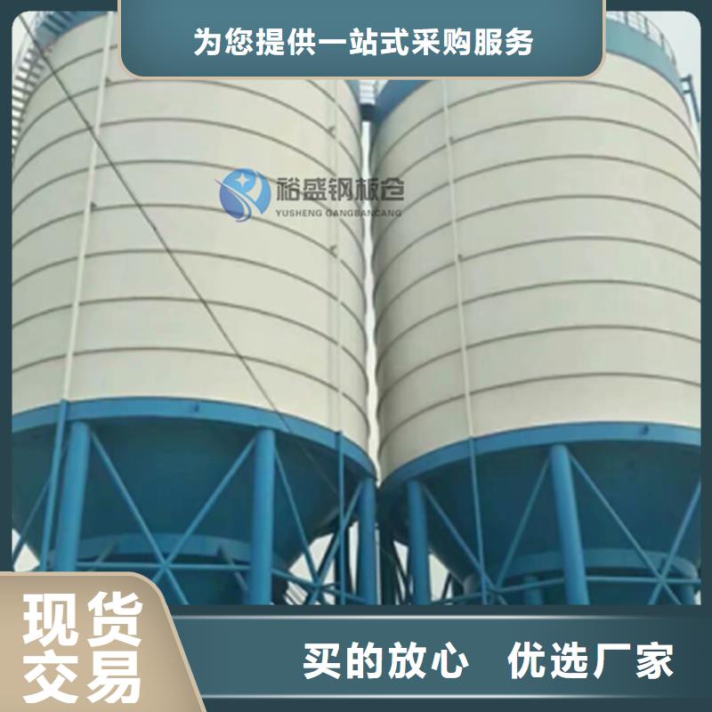 10万吨钢板仓厂家发货及时