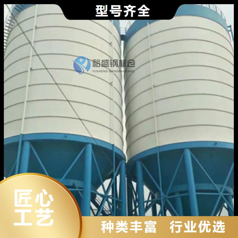 大型物料钢板库厂家-认准裕盛钢板仓有限公司