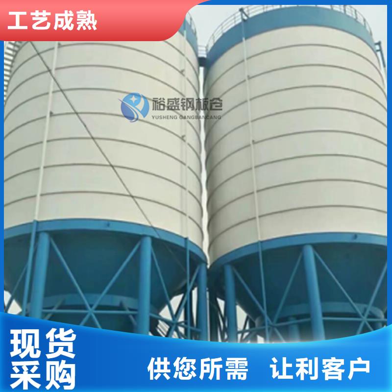 2025欢迎访问##耐磨钢板仓##实体厂家